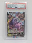 Galarian Slowking V