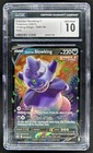 Galarian Slowking V