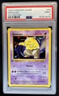 Drowzee