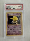 Drowzee