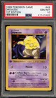 Drowzee