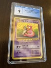 Slowbro