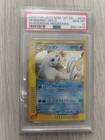 Dewgong