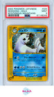 Dewgong