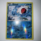 Spheal