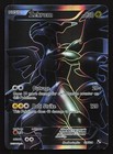 Zekrom