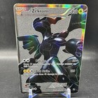 Zekrom