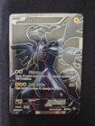 Zekrom