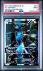 Zekrom