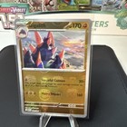 Gigalith