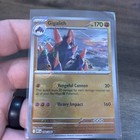 Gigalith