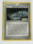 Mysterious Fossil