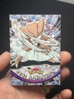Kabutops