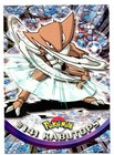 Kabutops