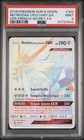 Dusk Mane Necrozma GX