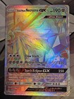 Dusk Mane Necrozma GX