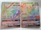 Dusk Mane Necrozma GX