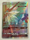 Dusk Mane Necrozma GX