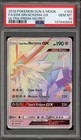 Dusk Mane Necrozma GX