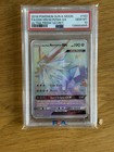 Dusk Mane Necrozma GX