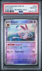 Sylveon