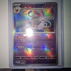 Sylveon