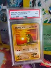 Brock's Sandshrew