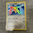 Shining Lugia