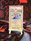 Shining Lugia