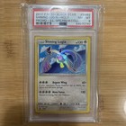 Shining Lugia