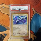 Shining Lugia