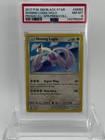 Shining Lugia