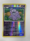 Grimer