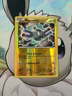 Magnemite