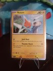 Rotom