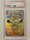 Jolteon