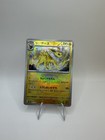 Jolteon