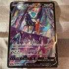 Shadow Rider Calyrex V