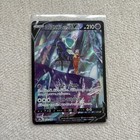 Shadow Rider Calyrex V