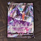 Shadow Rider Calyrex V