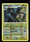 Luxray