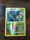 Luxray