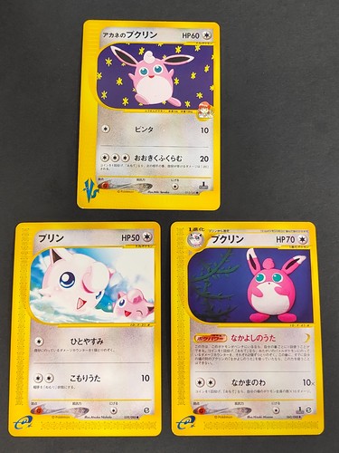 Whitney's Wigglytuff