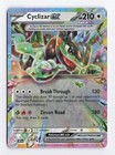 Cyclizar ex