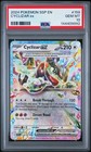 Cyclizar ex