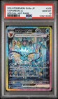 Vaporeon