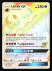 Lunala GX
