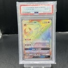Lunala GX