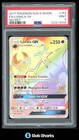 Lunala GX