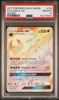 Lunala GX
